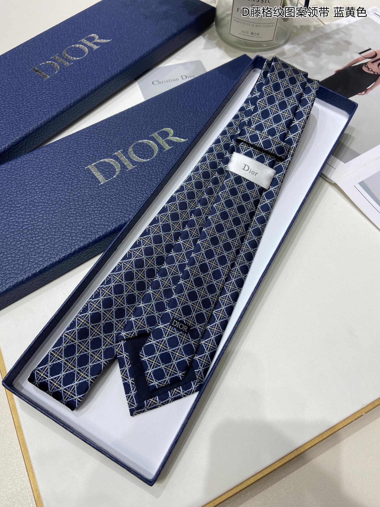 Christian Dior Neckties